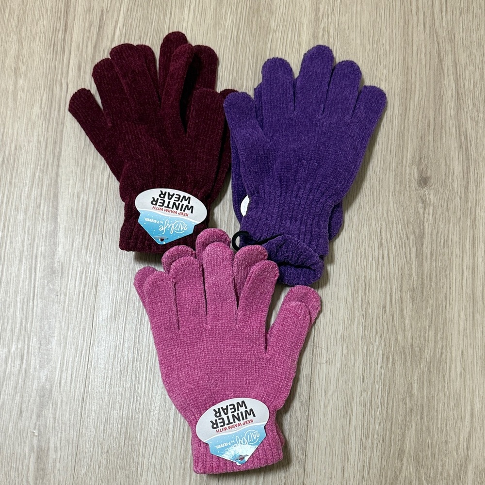 Winter Gloves Set